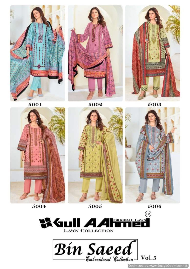Gull A Ahmed Bin Saeed Vol 5 Lawn Cotton Wholesale Pakistani Salwar Suit Catalog — Wholesale Salwar Suits, MPA wholesale from Surat — view 7